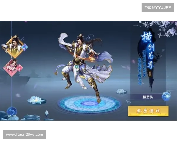 混沌风暴攻略 混沌风暴攻略