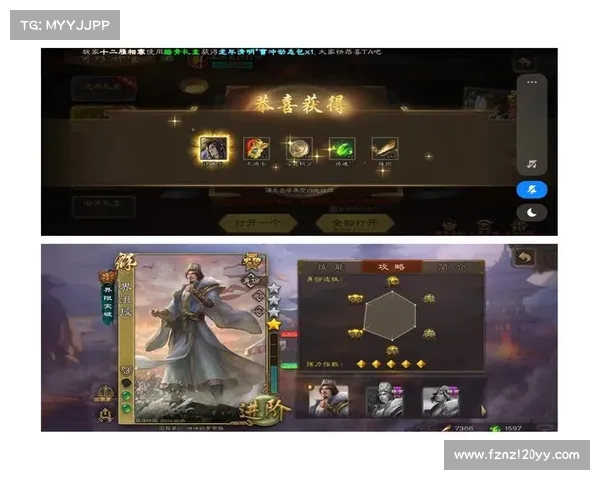 狂斩三国3攻略技巧,狂斩三国3攻略技巧视频:狂斩三国3制胜宝典:逆天攻略与无敌技巧 狂斩三国3攻略技巧,狂斩三国3攻略技巧视频:狂斩三国3制胜宝典:逆天攻略与无敌技巧