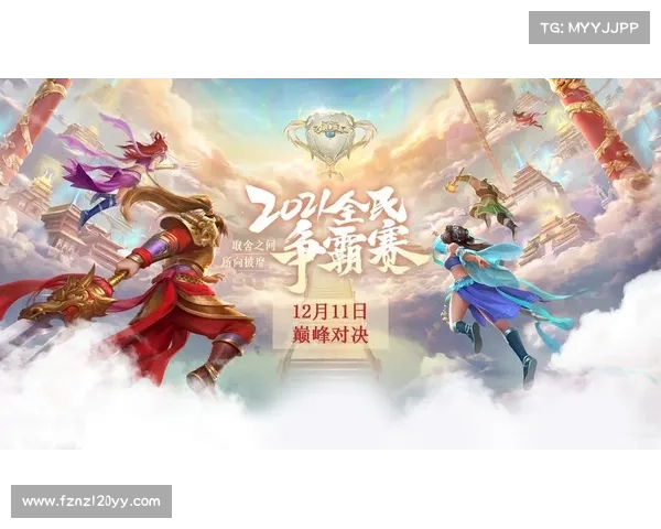 畅享6KW手游盛宴,即刻下载,巅峰对决 畅享6KW手游盛宴,即刻下载,巅峰对决