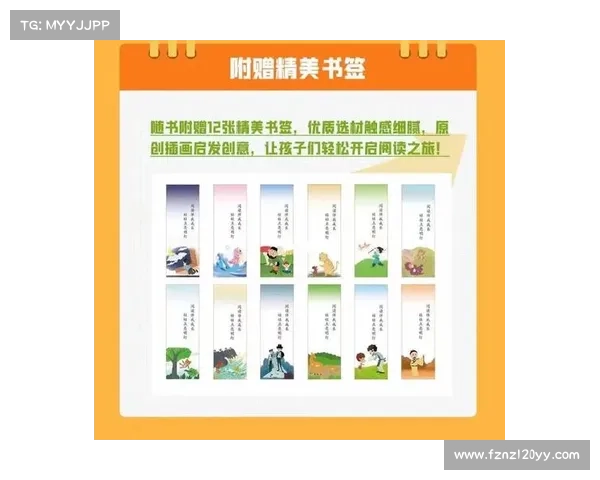 触感育儿妙招,轻松养育乖宝宝 触感育儿妙招,轻松养育乖宝宝