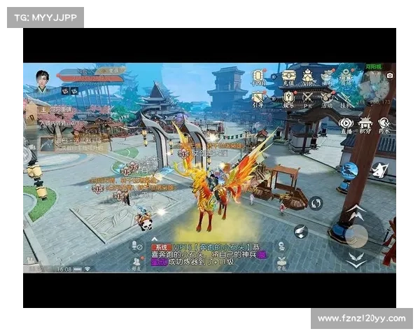 诛仙手游血珠 诛仙手游血珠