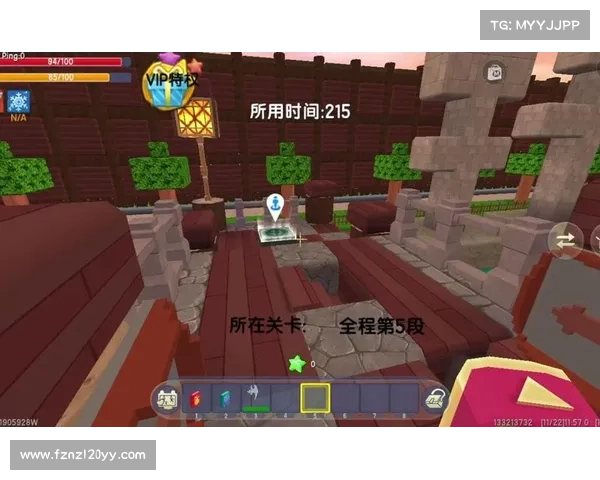 迷你世界:独行游戏之旅 迷你世界:独行游戏之旅