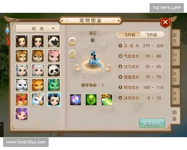 问道手游退化-问道手游退化会清空改造累计程度吗:问道手游跌落神坛:从巅峰到退化的陨落之路 问道手游退化-问道手游退化会清空改造累计程度吗:问道手游跌落神坛:从巅峰到退化的陨落之路