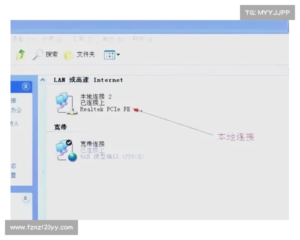 魔兽世界存档清除攻略,轻松解决游戏数据问题 魔兽世界存档清除攻略,轻松解决游戏数据问题