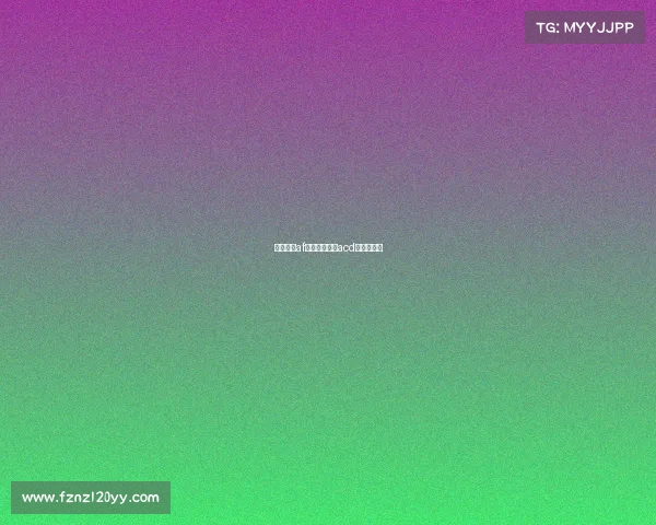 电子竞技af啥意思、电竞acd是什么意思 电子竞技af啥意思、电竞acd是什么意思