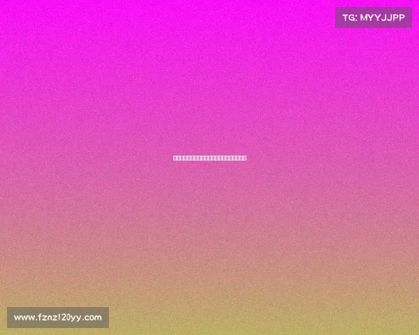 安徽新华电子竞技手游安徽新华电子竞技俱乐部